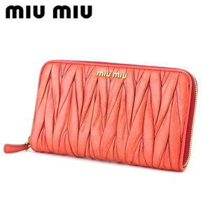 Miu Miu long Wallet zipper Matelass pink leather